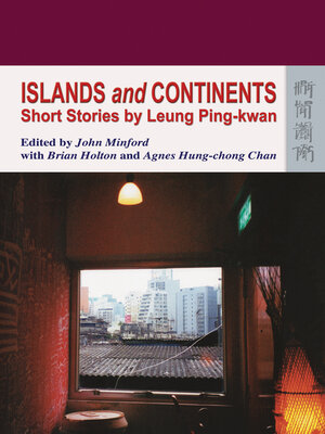 cover image of Islands and Continents